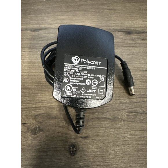 Genuine Polycom AC DC Adapter For VoIP Phones VVX 300 VVX 310 VVX 400 VVX 410 - Picture 1 of 1